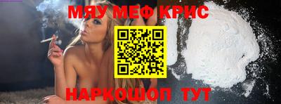 Альфа ПВП Нягань