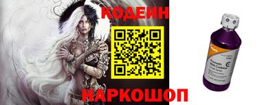 меф VHQ Обь