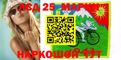 Альфа ПВП Нягань