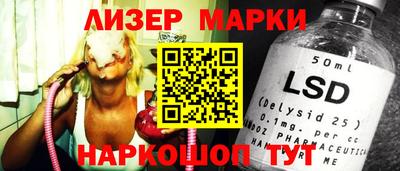 меф VHQ Обь