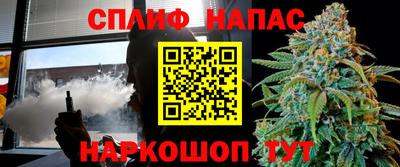 меф VHQ Обь