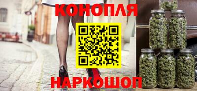 меф VHQ Обь