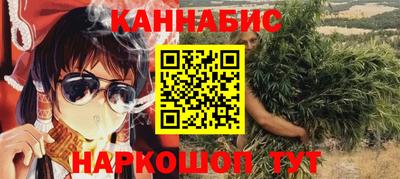 меф VHQ Обь