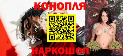 меф VHQ Обь