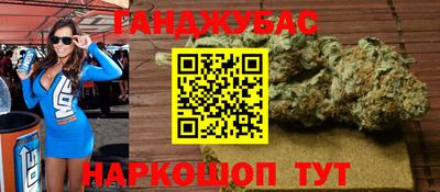 круглые Обнинск