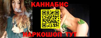 круглые Обнинск