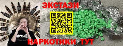 Альфа ПВП Нягань