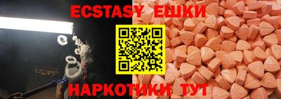 Альфа ПВП Нягань