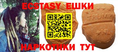 Альфа ПВП Нягань
