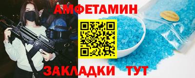 Альфа ПВП Нягань