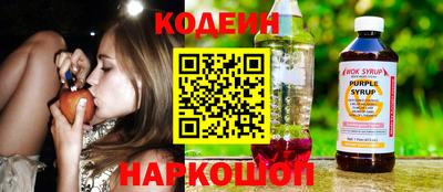 меф VHQ Обь