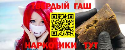 Альфа ПВП Нягань