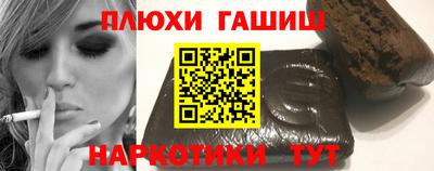круглые Обнинск