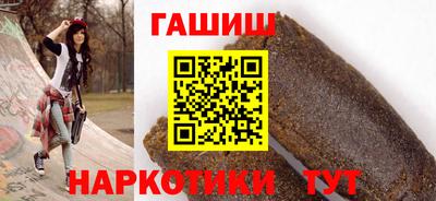 Альфа ПВП Нягань