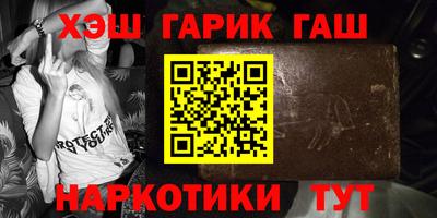 круглые Обнинск
