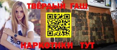 Альфа ПВП Нягань